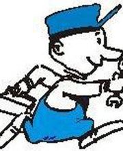 Behnisch Uwe Installateur- u. Klempnermeister Bild 3