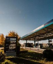 Tankstelle am E-Center Bild 3