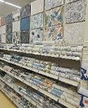 Weldom Carhaix image 12