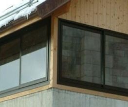 Alp Isolation image 1