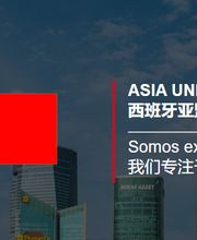 puente_a_china_consultoria_de_exportacion_vinos.png