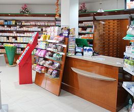 Apotheke am Hain Bild 4