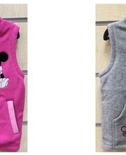 Pandali.ch | Online-Shop für Kinderkleidung, Spielsachen und Kinderbedarf Bild 1