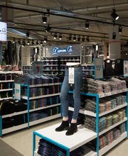 Primark Bild 9