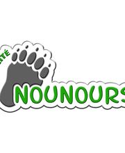 Publicité Nounours image 14