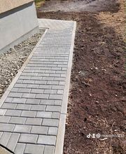 Gartenservice Bader Bild 1