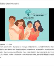 Cabinet Gharibi Traductions image 13