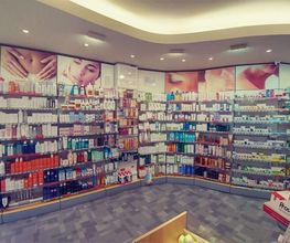 Pharmacie Bordeau image 7