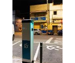 ACCIONA Charging Station imagen 8