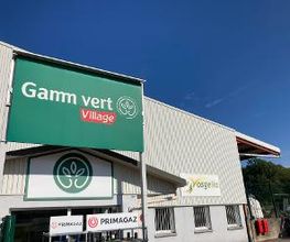 GAMM VERT image 2