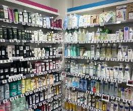 Pharmacie Kellermann image 20