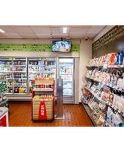Shell Recharge Charging Station Bild 10
