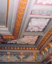 Staff-Moulage Gadenne image 1