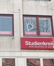 Bremerhaven Außenansicht