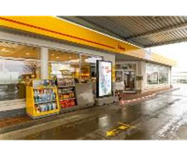 Shell Recharge Charging Station Bild 9