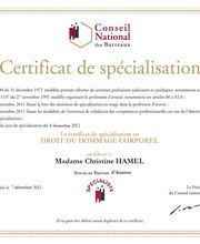 Hamel Christine image 3
