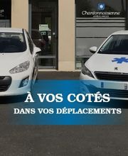 Ambulance & Pompes Funèbres Chantonnaisiennes SARL image 1