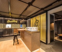 BREITLING BOUTIQUE ZERMATT Bild 4