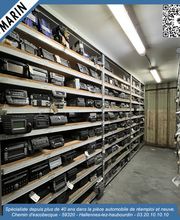 Etablissement Guy Marin image 1