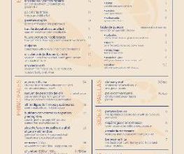 HORTA Restaurante afbeelding 10