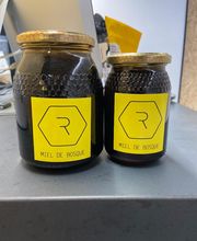 Rusc Coffee Roaster imagen 3