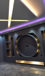 Oudai Rénov Tous Travaux