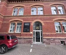 Hörgeräte Möckel Kahla Bild 2