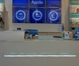 Apollo-Optik - Berlin - Teltower Damm Bild 3
