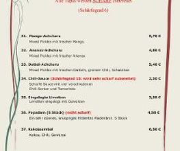 Nishas Restaurant Bild 8