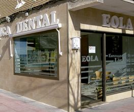 fachada-clinica.jpg