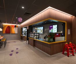 McDonald's Bild 4