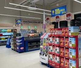 Lidl Bild 3