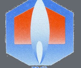 Atilor image 2