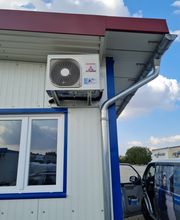 Kälte-Klima-Elektro-Service Pawliczak Bild 6