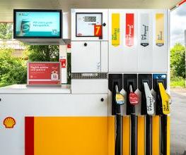 Shell Recharge Charging Station Bild 3