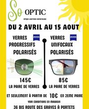 So Optic image 4