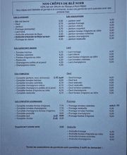 LES FLEURS D AJONC image 6