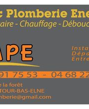 MPE Marc Plomberie Energie image 11