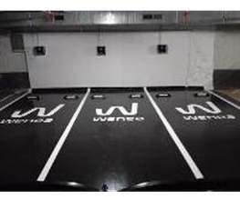 Wenea imagen 1