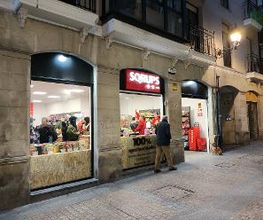 SQRUPS +X- imagen 1