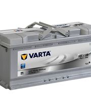 Tienda de Baterías Canaribat Chafiras imagen 6