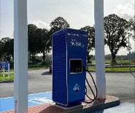 Aral pulse Ladestation Bild 2