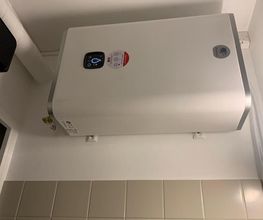 Weber Plomberie Climatisation image 1