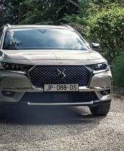 DS Store Lorient image 5