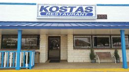 Kostas Greek Cafe
