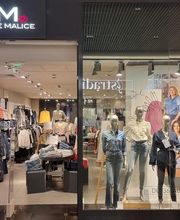 Grain de Malice image 1