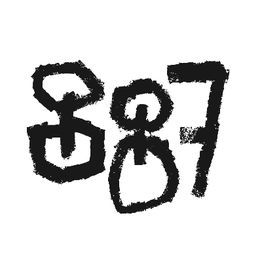 237213517-1-3W8TWyUOHQ1784458569890.png