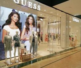 GUESS imagen 1