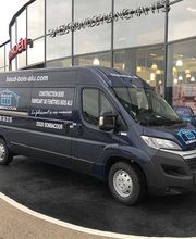 Baud Menuiserie SARL image 10