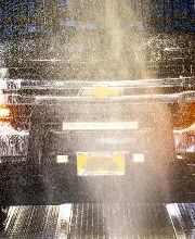 Get a car wash at the Splash In located at 7509 Old Branch Avenue Clinton, MD !